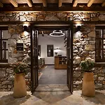 Unedo Seasons Boutique 4*