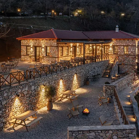 Unedo Seasons Boutique